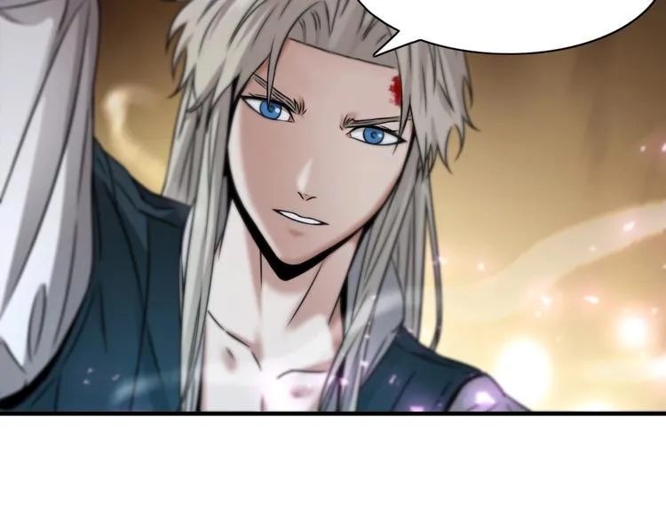第15话 难道是救兵？ 第54页