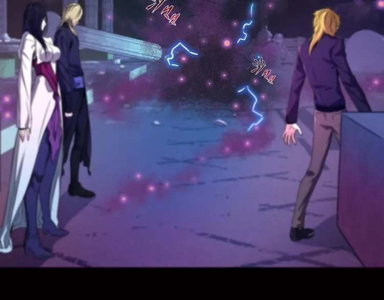 第15话 难道是救兵？ 第75页