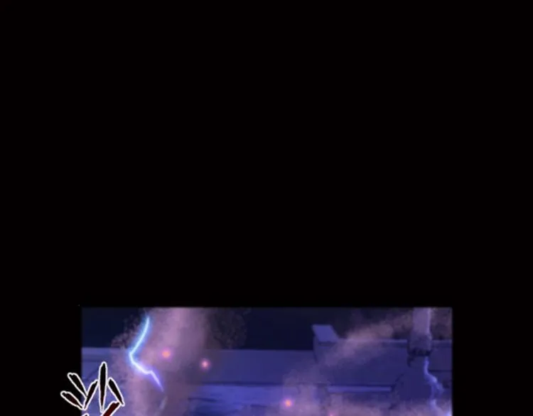 第15话 难道是救兵？ 第76页