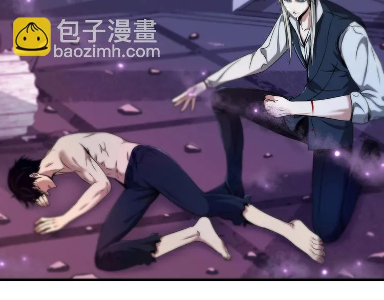 第15话 难道是救兵？ 第86页