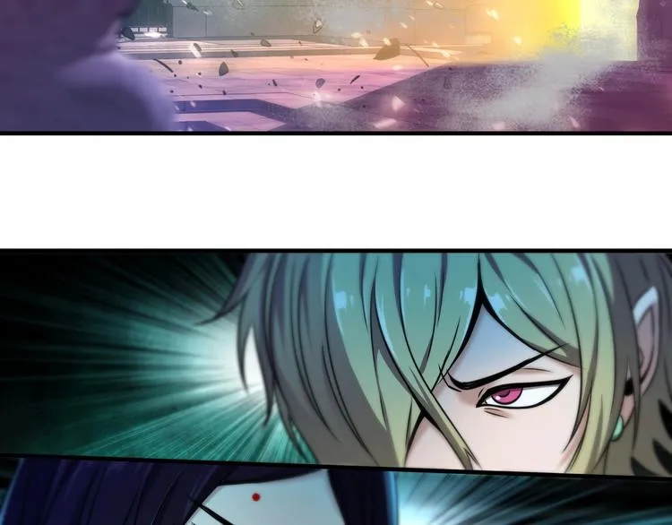 第15话 难道是救兵？ 第100页