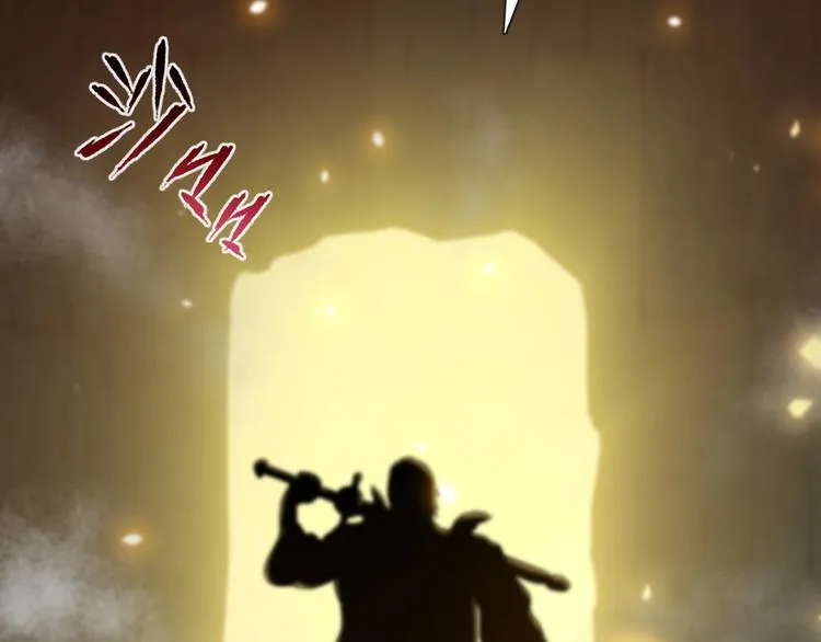第15话 难道是救兵？ 第103页