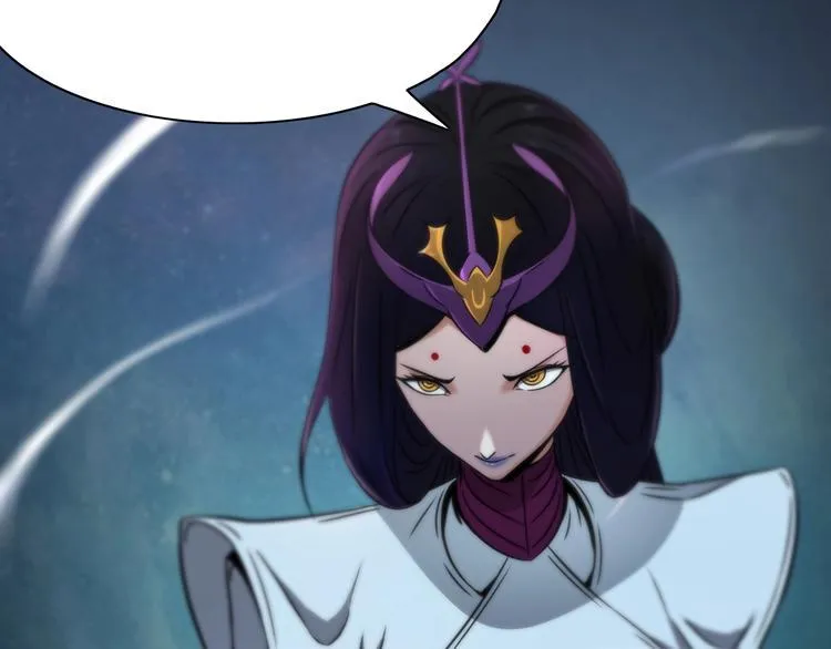 第14话 似曾相识 第8页