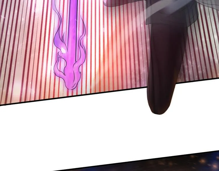 第14话 似曾相识 第24页