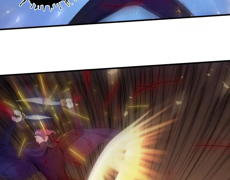 第14话 似曾相识 第45页