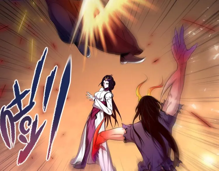 第14话 似曾相识 第46页