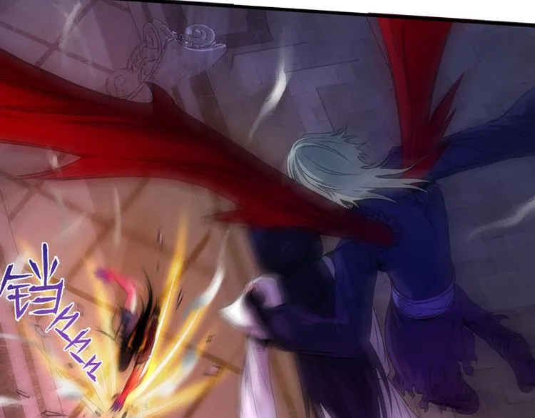 第14话 似曾相识 第50页