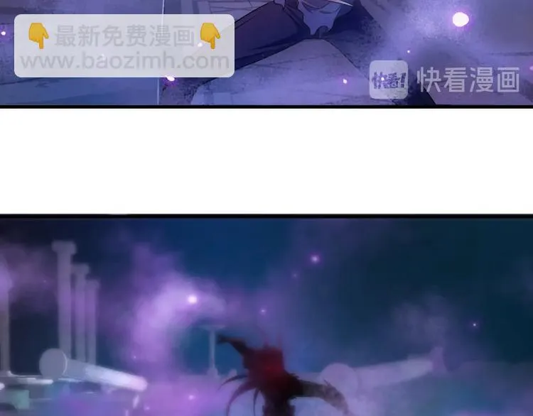 第14话 似曾相识 第54页