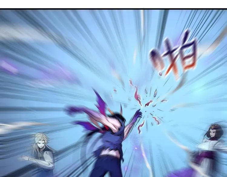 第14话 似曾相识 第63页
