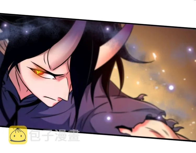 第14话 似曾相识 第81页