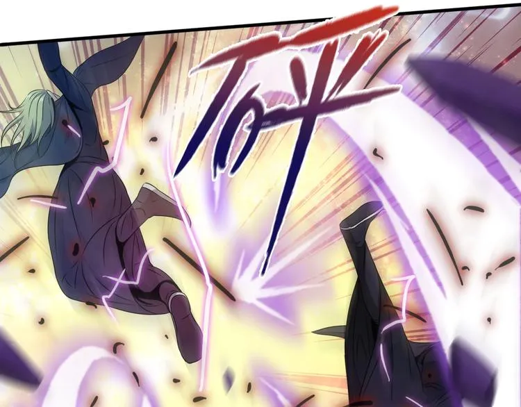 第14话 似曾相识 第84页