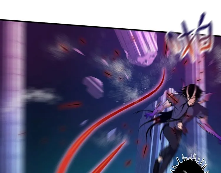 第14话 似曾相识 第102页