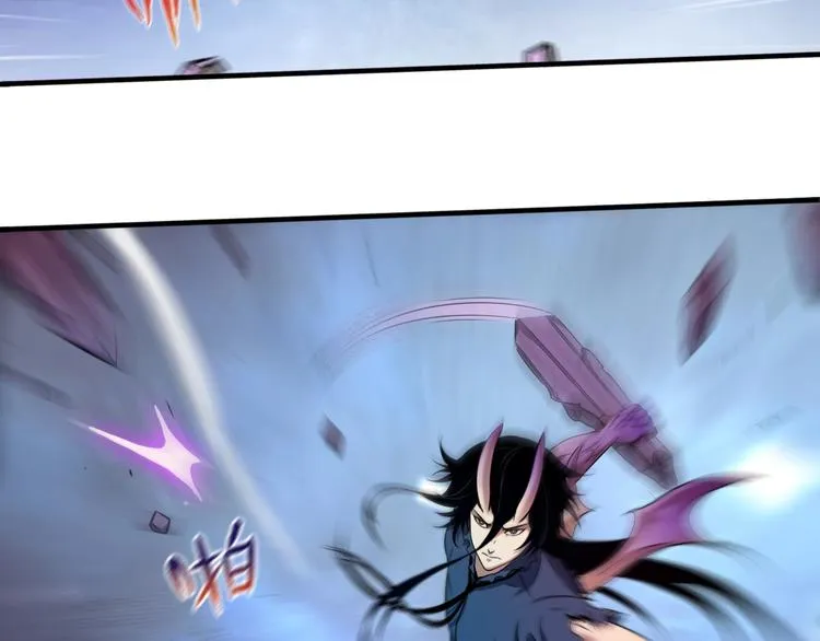 第14话 似曾相识 第105页