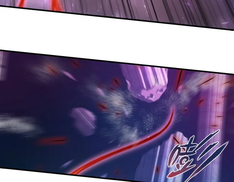 第14话 似曾相识 第110页