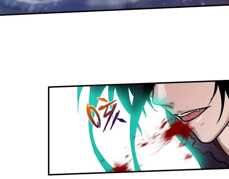 第14话 似曾相识 第122页