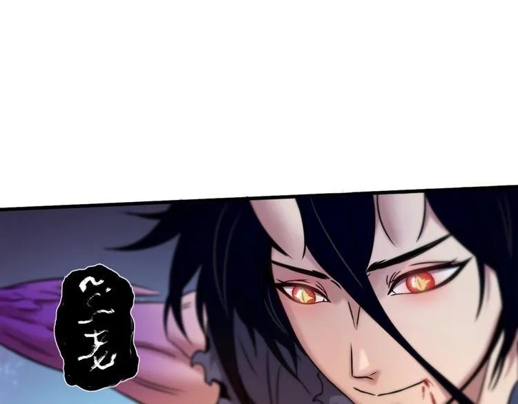 第14话 似曾相识 第123页