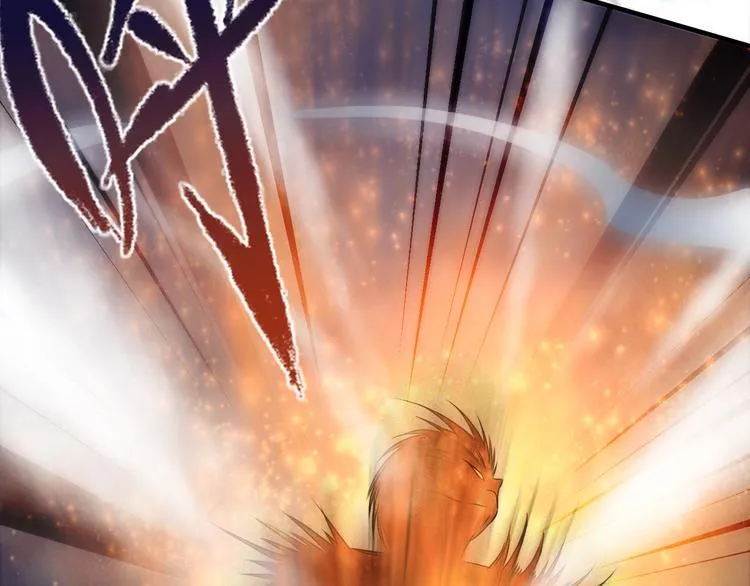 第13话 血脉爆发 第19页