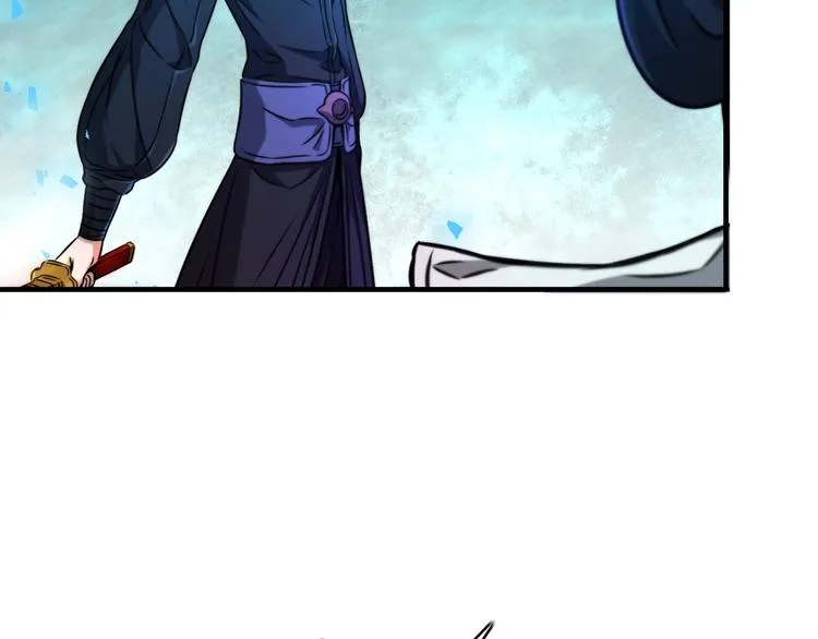 第13话 血脉爆发 第34页