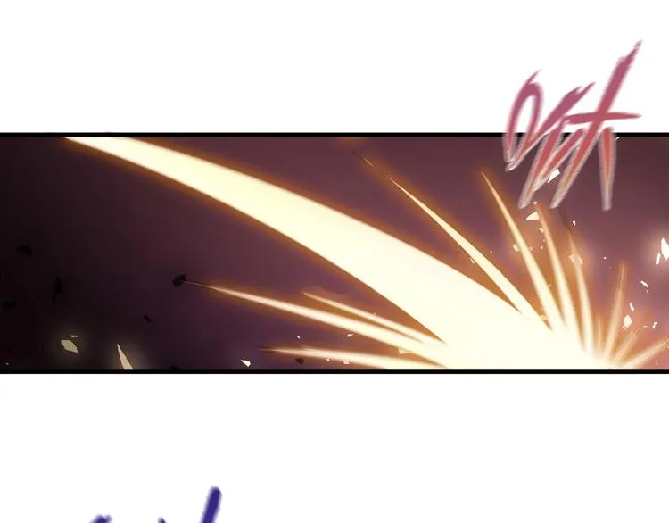 第13话 血脉爆发 第71页