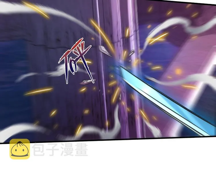 第13话 血脉爆发 第78页