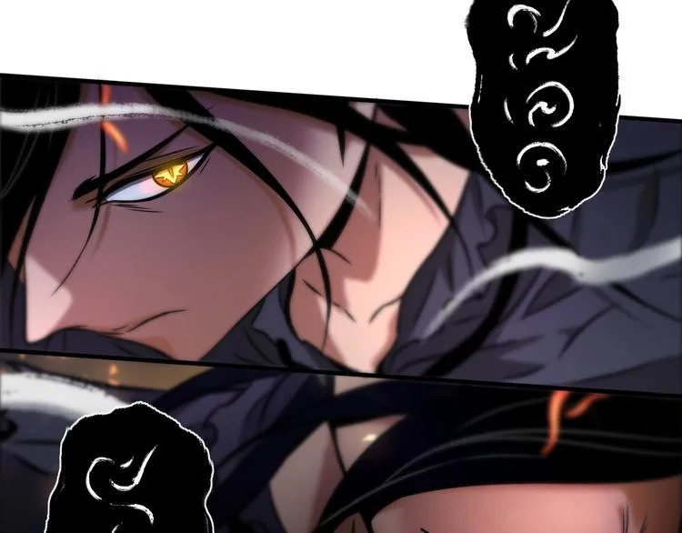 第13话 血脉爆发 第81页