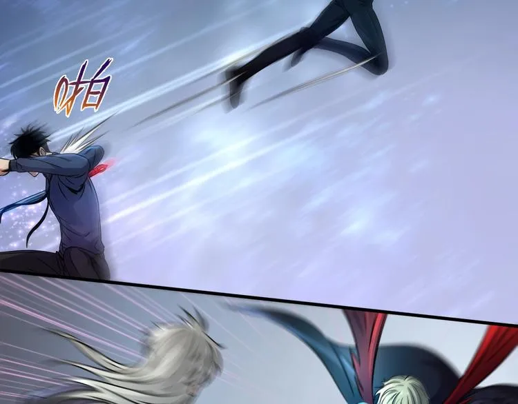 第11话 血族长老 第58页