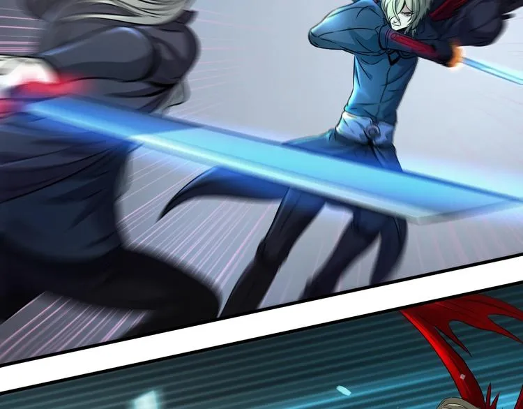 第11话 血族长老 第59页