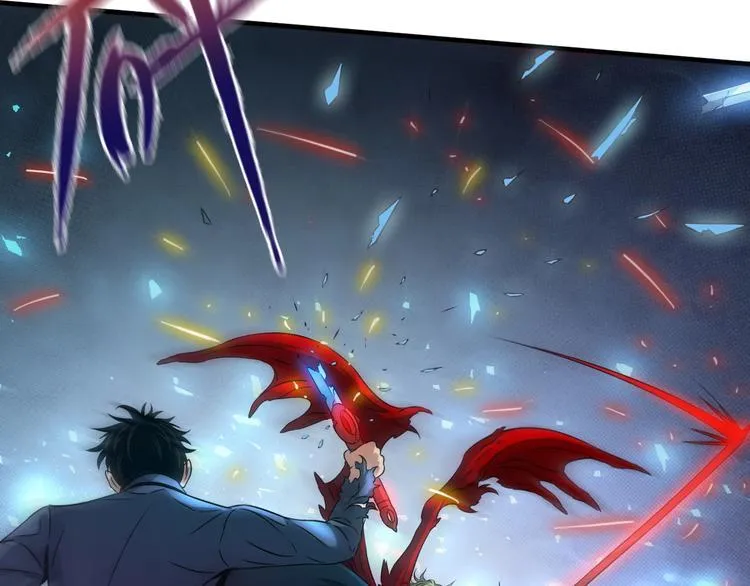 第11话 血族长老 第68页