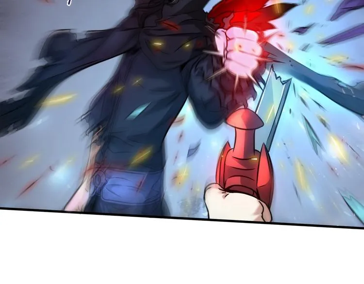 第11话 血族长老 第77页