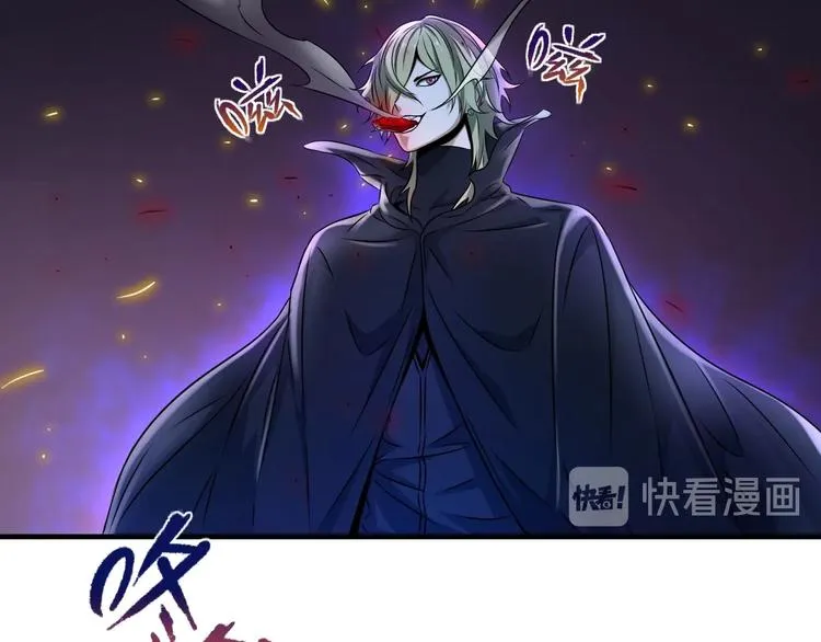 第9话 第二次遭遇 第39页