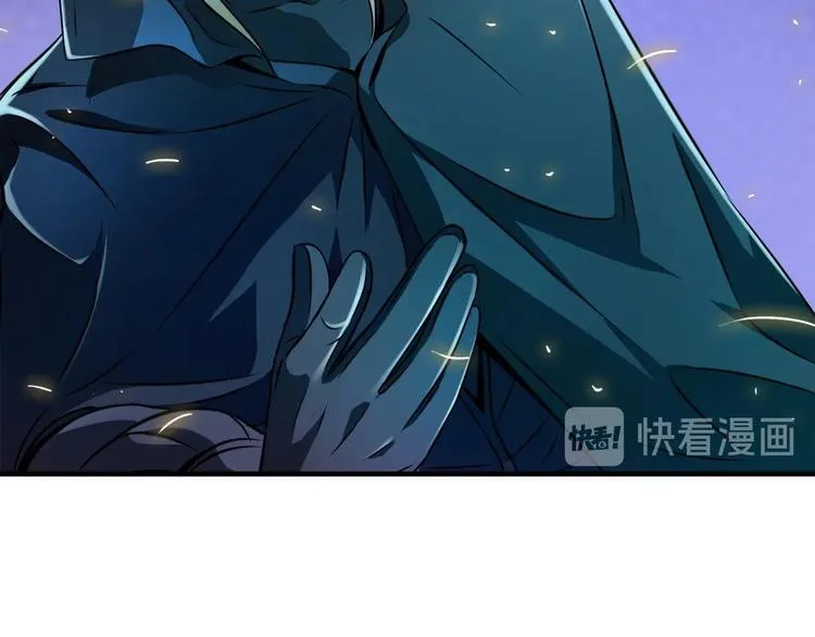 第9话 第二次遭遇 第46页