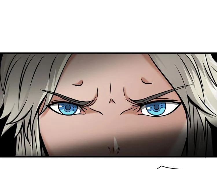 第8话 又一个陷阱？ 第61页