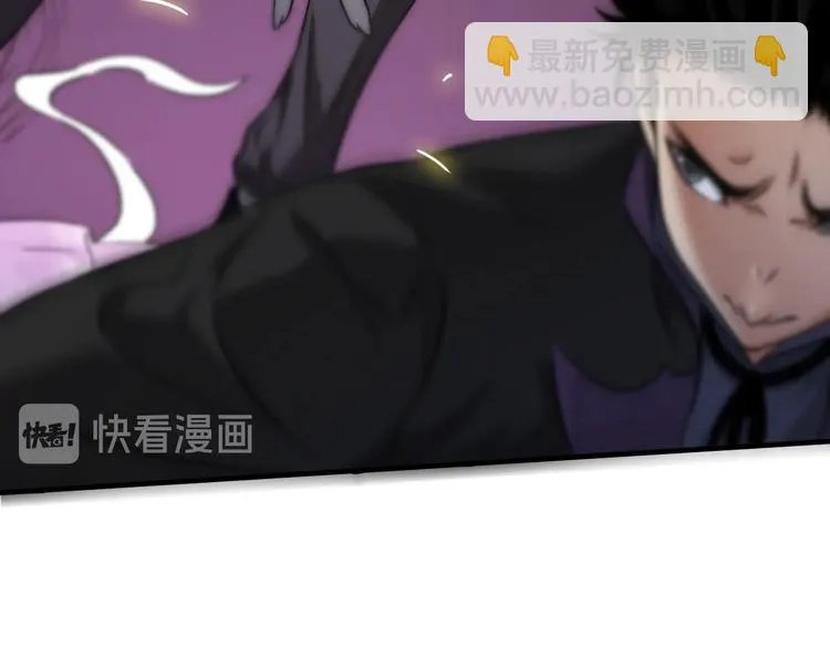 第8话 又一个陷阱？ 第72页