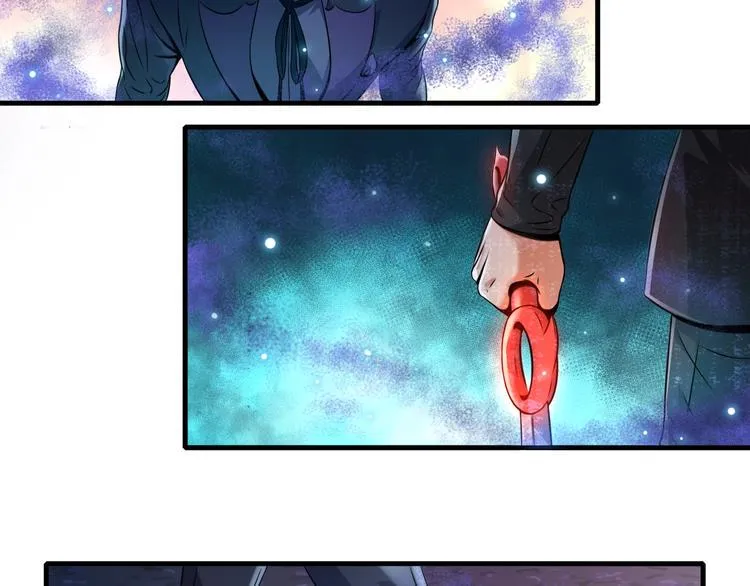 第7话 真真假假 第38页