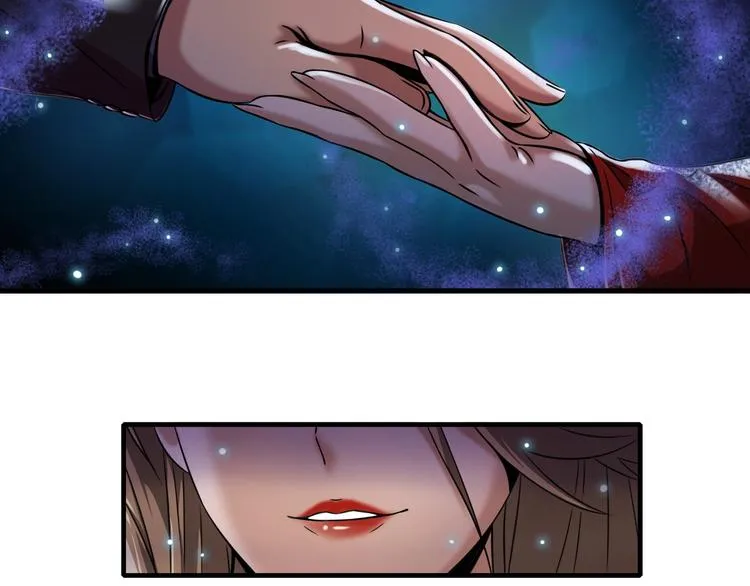 第7话 真真假假 第40页