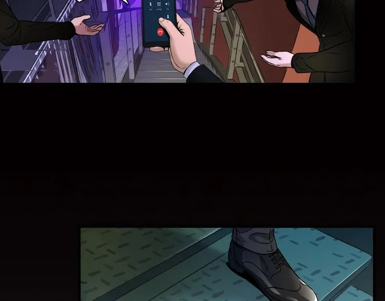 第5话 大战前夜 第20页