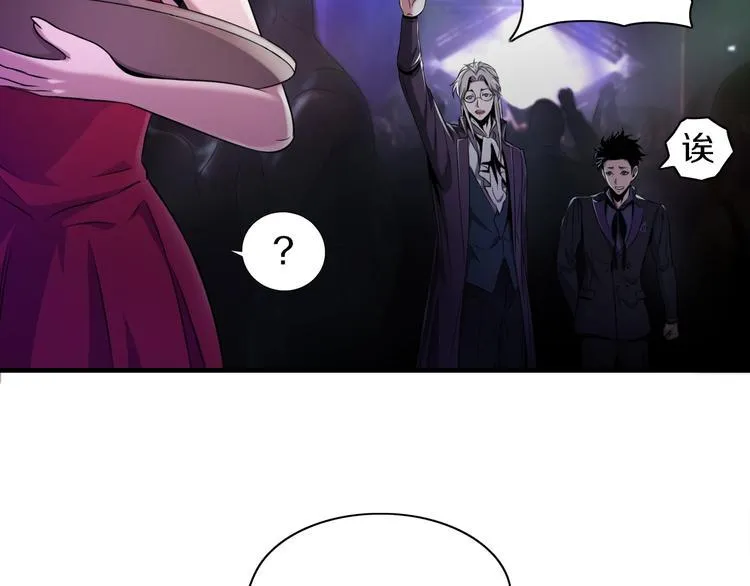 第5话 大战前夜 第37页