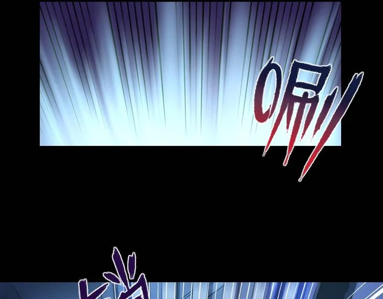 第5话 大战前夜 第63页