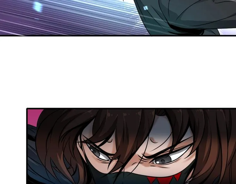 第4话 陷阱和算计 第60页