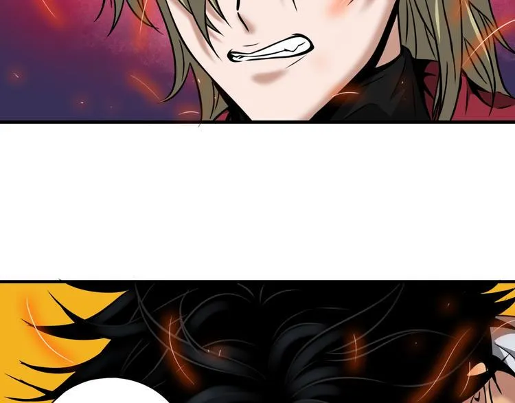 第3话 血脉觉醒 第46页