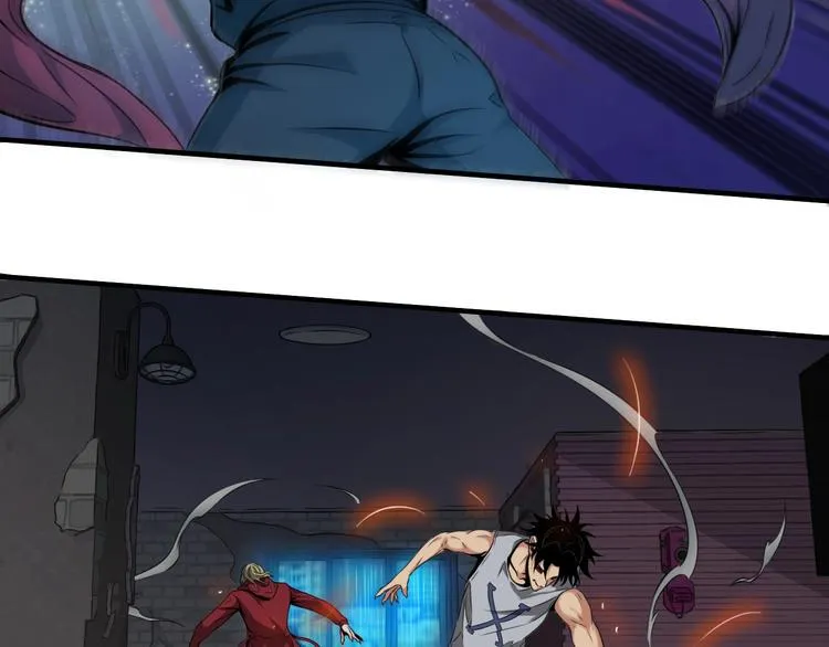 第3话 血脉觉醒 第54页