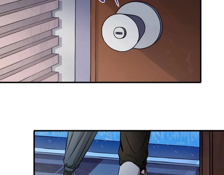 第3话 血脉觉醒 第58页