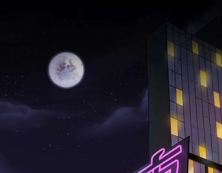 第1话 今晚加入狩猎！ 第4页