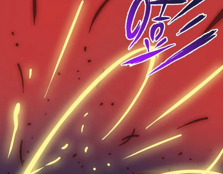 第1话 今晚加入狩猎！ 第28页