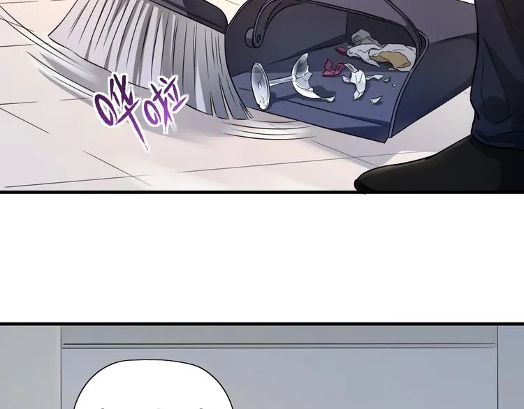 第1话 今晚加入狩猎！ 第36页
