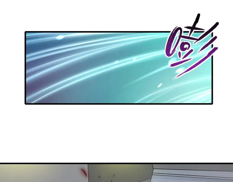 第1话 今晚加入狩猎！ 第49页