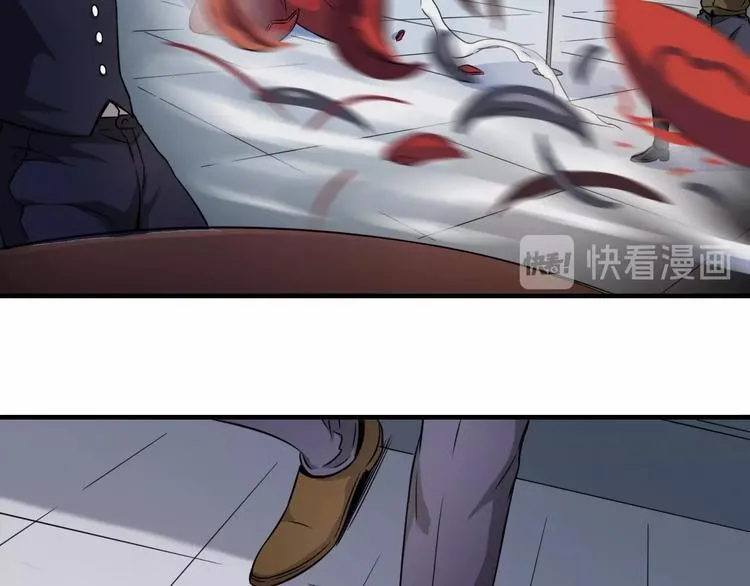 第1话 今晚加入狩猎！ 第98页