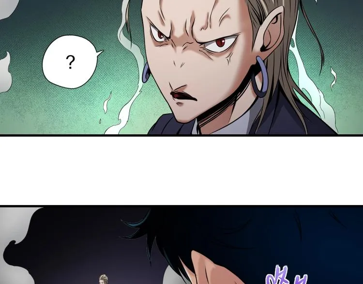 第1话 今晚加入狩猎！ 第154页