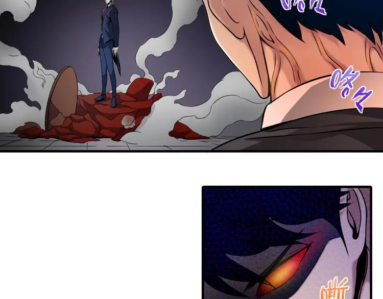 第1话 今晚加入狩猎！ 第155页