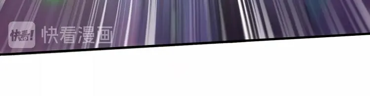 第1话 今晚加入狩猎！ 第159页